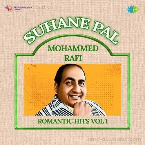 Baharo Phool Barsao Vipin Sachdeva MP3 Download